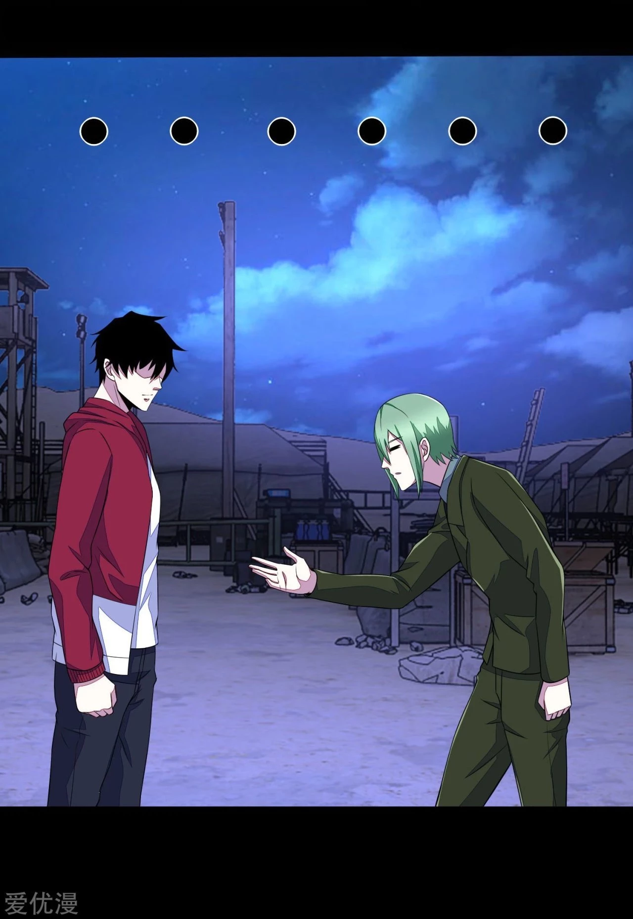 El rey del apocalipsis > Capitulo 91 > Page 161